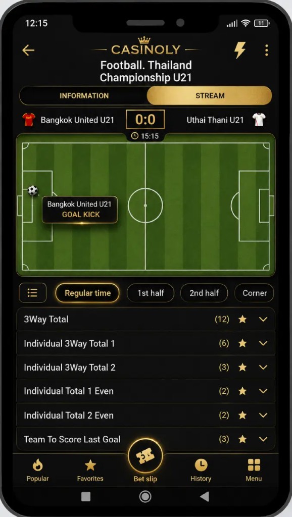 Live-Sportwetten in der mobilen App